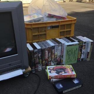 無料テレビデオ+VHSビデオの画像