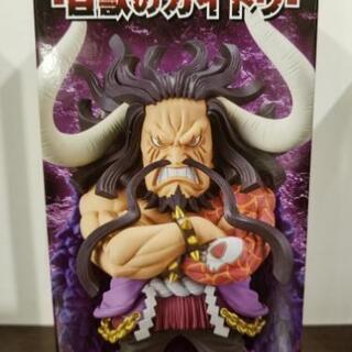 ワンピース カイドウ フィギュア