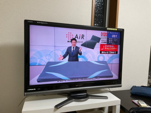 返信早い人優先　AQUOS42型　テレビ　世界の亀山モデル