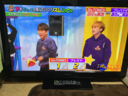Panasonicテレビ　42型　【値下げました】