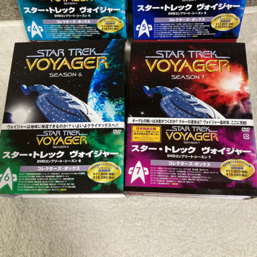 スター・トレック™ ヴォイジャー DVDコンプリート・シーズン4〜7 