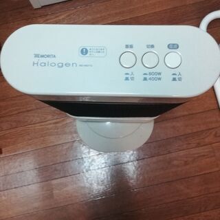 【引っ越し家具・家電大放出サービス】ハロゲンヒーター