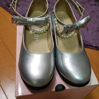 ジェニー  フォーマルシューズ  21cm