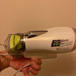 コイズミ　ドライヤーHUGE