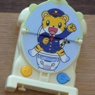 こどもちゃれんじ しまじろうの画像