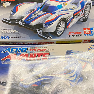 ミニ四駆の本体の画像