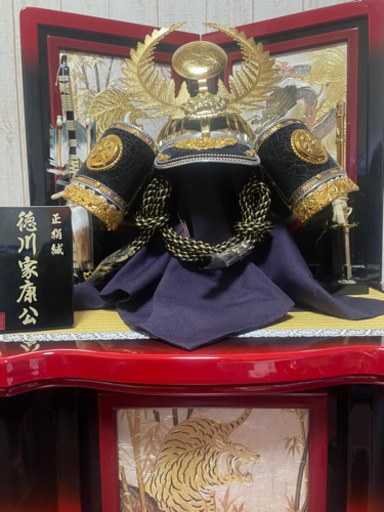 ５月人形　兜　徳川家康公　旭翠作　正絹織