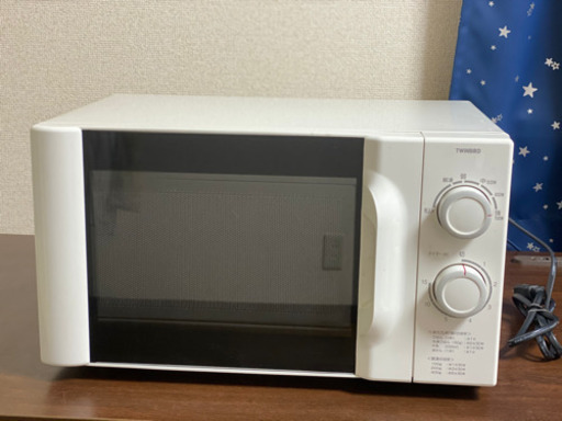 【2015年製】TWINBIRD電子レンジ