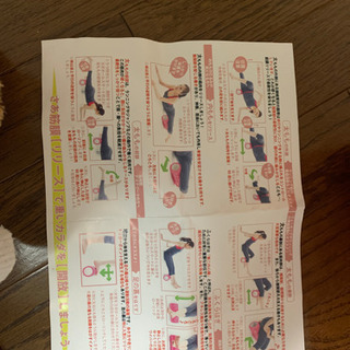筋膜リリースの画像