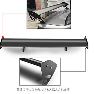 135cm 53インチ 汎用GTウイング リアトランクレーシング...