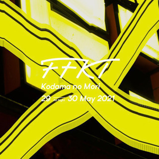 FFKT2021 キャンプフェス  乾杯
