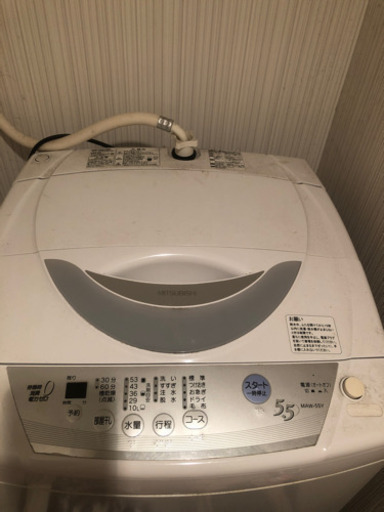 三菱　洗濯機　一人　二人暮らし用