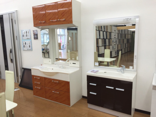 展示品洗面化粧台