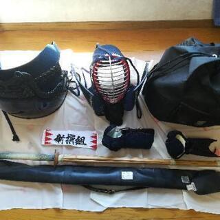 【中古】剣道防具8点　フルセット