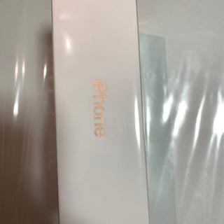 【新品未開封】SoftBank（iPhone7 32GB）2万5000円→15,000円！！！値引きしました！残り1台！早もの勝ち！の画像