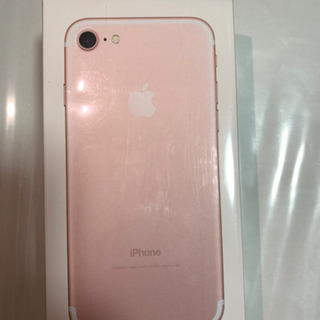 【新品未開封】SoftBank（iPhone7 32GB）2万5000円→15,000円！！！値引きしました！残り1台！早もの勝ち！の画像