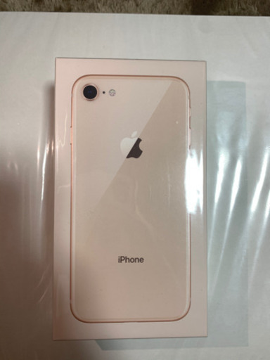 【新品未開封】SoftBank（iPhone8 64GB） 3万円→2万5000円5000円値引きしました！残り1台早もの勝ち！