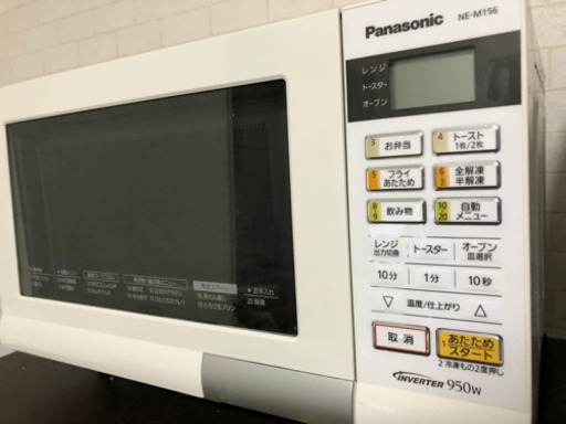 Panasonic オーブンレンジ