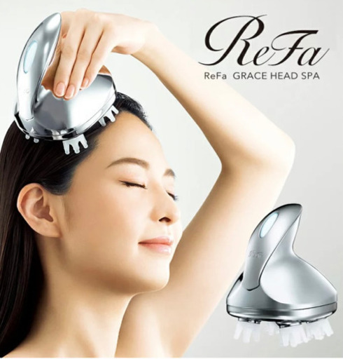 リファグレイス ヘッドスパ RF-GH2114B 売ります