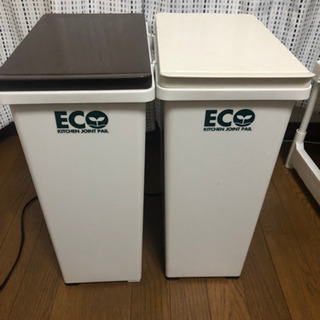 ボックス【取引の方決定しました】の画像