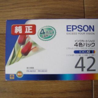新品インクカートリッジ　エプソン　IC4CL42　４色パック　その２