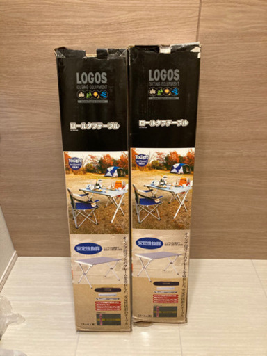 ロゴス　ロールタフテーブル　2個セット　折りたたみ
