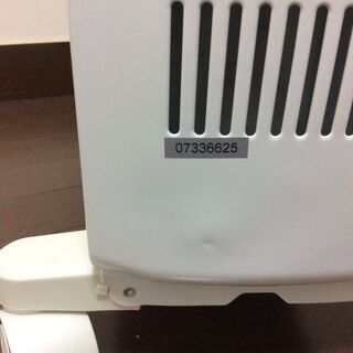 DeLonghi オイルーヒーター 「ドラゴンデジタル１５００Ｗ」 X字型フィン9枚 TDD0915W ホワイトの画像