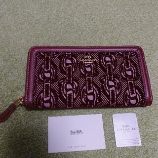 正規品 COACH フェルト チェーン柄 ラウンドファスナー長財布 IMCLA