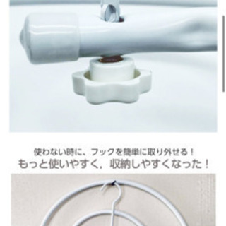 シーツ用ハンガーの画像