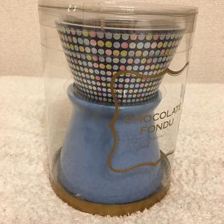 【お値下げOK】フランフラン チョコレートフォンデュセット①