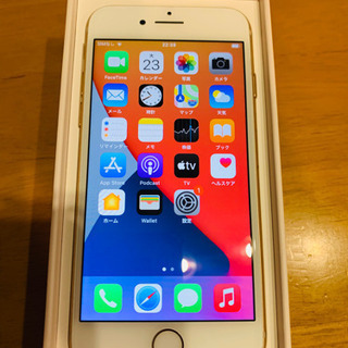 iPhone8☆64GB！最終値下げ