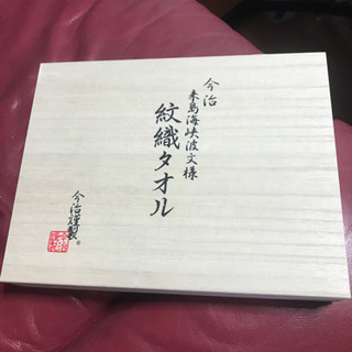 今治タオル　紋織タオルセット　新品　箱入り