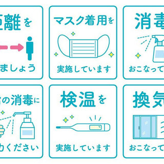 高槻、北摂のキックボクシングジム。JR高槻駅すぐ。阪急高槻市駅すぐ。初心者歓迎、フィットネス希望歓迎、選手希望歓迎。の画像