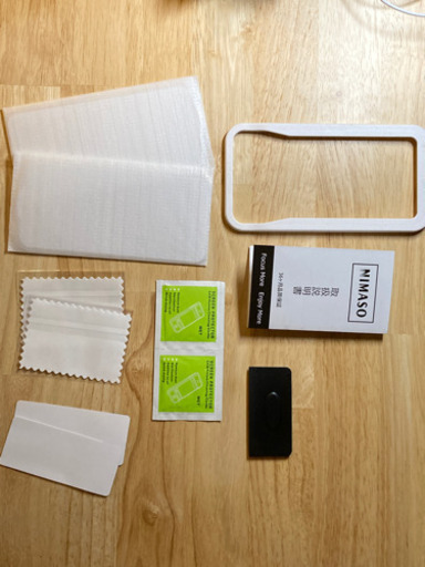 【新品未使用】iPhoneSE第二世代/7/8用ガラスフィルム