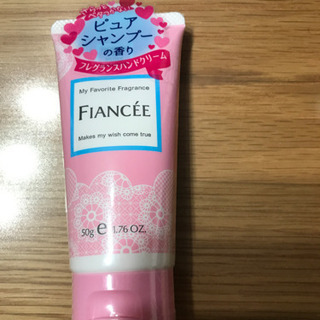 ハンドクリーム