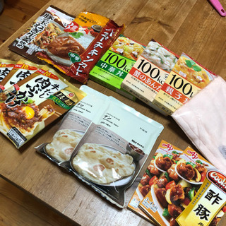 食品お纏め販売 決まりました。