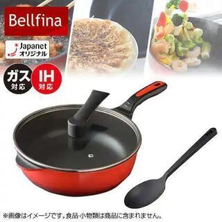 ダイヤモンドマルチパン(新品、未使用)