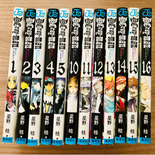 ☆値下げ「D.Gray-man ディグレイマン 」12冊 (1〜5巻と10〜16巻)の画像