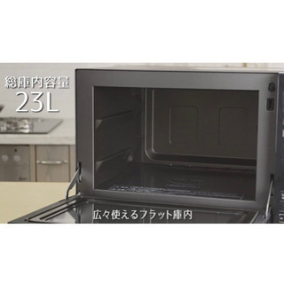 パナソニック オーブンレンジ NE-A264の画像