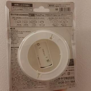 アイリスオーヤマ　小型　シーリングライト　電球色の画像