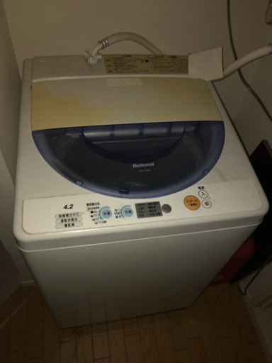 National✴︎ナショナル✴︎洗濯機