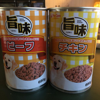 ペット犬　缶詰め餌