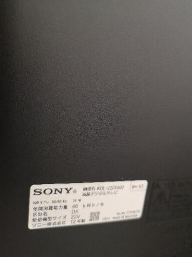 値下げします！SONY BRAVIA液晶テレビ　22V　KDL-22CX400