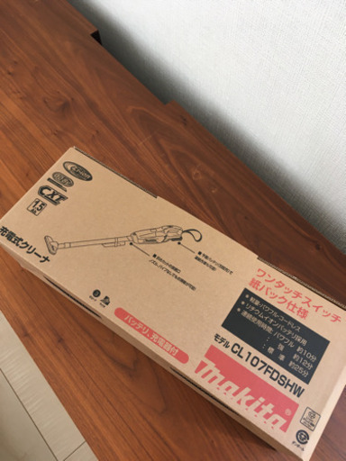 マキタ CL107FDSHW 充電式クリーナー 10.8V 1.5Ah バッテリー・充電器set