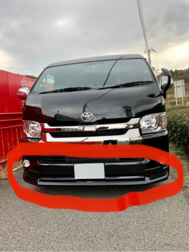 ハイエース  レジアスエース5型　ワイド　モデリスタ　リップスポイラー　トヨタディーラーオプション