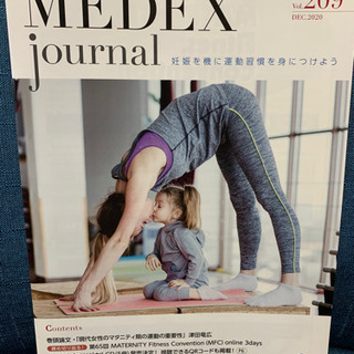 産後ママフィット　再来週からスタートです
