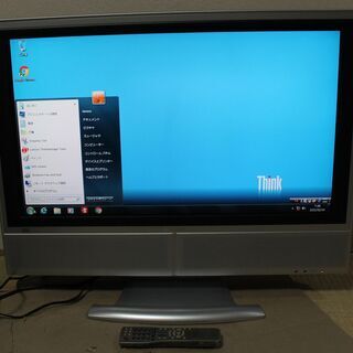 無料 32型液晶モニター シャープ IT-PC32M2 宮前区