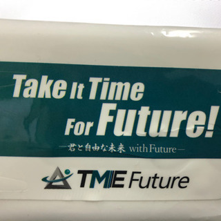 線虫がん検査センターでの検査及び作業員募集！！の画像