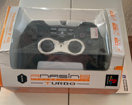 プレステPS2 コントローラー アナログ振動パッド2TURBO ブラック HORI デュアルショック 2互換