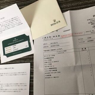 ROLEX オイスターパーペチュアル デイト ref.15200 ブルーの画像